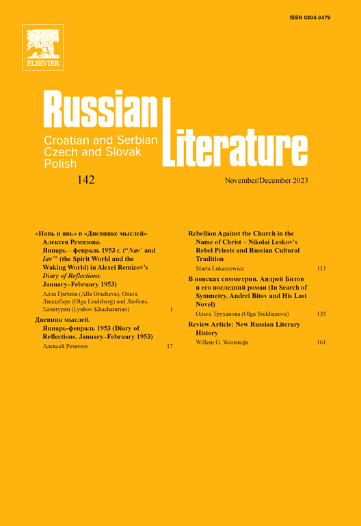 Go to journal home page - Russian Literature